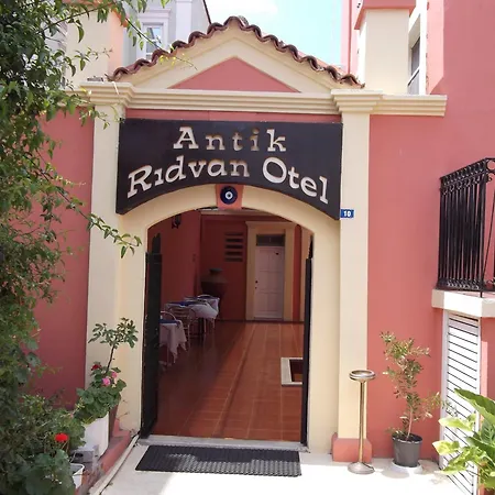 Πανσιόν Antik Ridvan