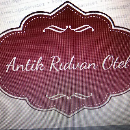 Antik Ridvan Гостьовий будинок 4*