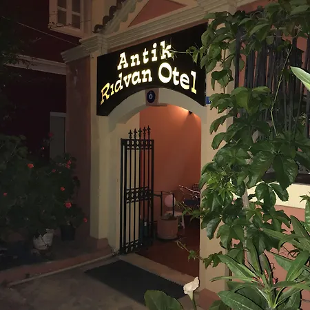 Guest house Antik Ridvan